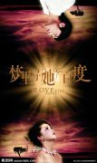 拍攝企業(yè)宣傳片，這四點(diǎn)一定要明確